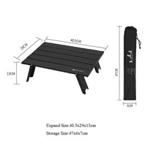 ShineTrip-캠핑 미니 휴대용 접이식 테이블 야외 피크닉 바베큐 투어 식기 초경량 컴퓨터 침대 책상, 02 BLACK