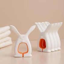 미끄럼방지 대형 이불 빨래집게, 주황-중