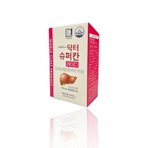 에이치엘사이언스 닥터슈퍼칸 레이디 800mg x 30캡슐 x 1박스, 상세페이지 참조, 상세페이지 참조, 상세페이지 참조, 상세페이지 참조, 상세페이지 참조
