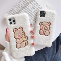 UNIQBLE 아이폰11 PRO MAX XR XS SE2 8 7 플러스 귀여운 커플 곰돌이 자수 털 뽀글이 겨울 휴대폰 케이스
