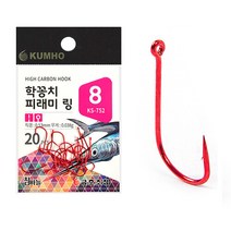 금호 KS-752 학공치 피래미 링바늘 레드