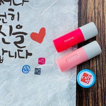 퍼니맨 S-Q2 속건 캘리 스탬프, 그레이케이스-폰트O, 빨강잉크