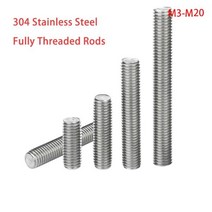 찌낚시대 바다 갯바위 낚시용 민물 한치 낚시대 1Pcs 길이 90500mm 스테인레스 스틸 완전 나 사형로드 바 스터드 스크류로드 와이어 M10 M12 M14 M16 M18 M20, M12+200mm