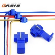 일자 스카치락 무탈피 커넥터, 황색(4-6SQ)