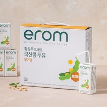 황성주두유 황성주 국산콩 무가당두유 190mlX20