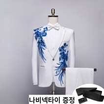 턱시도 공연복 무대의상 행사 연주회 합창단 단복