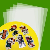 메이킹 요술종이(A4X5장) .슈링클 .슈링크아트 .슈링크필름 오늘배송 지금배송