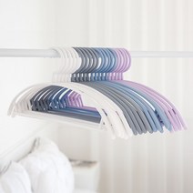 비스토어 모던 옷걸이, 1개, 블루