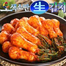 (한국농협 경기연천) 오색소반김치/청와대 납품 국내산 100% 주문당일 생김치 발송 /포기6 9kg/총각5 8kg/파/열무/묵은지/세트김치, 7 포기4kg+총각4kg