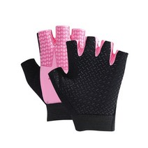 바이크장갑 오토바이 방한 겨울 라이딩 장갑 어린이 반 손가락 미끄럼 방지 자전거 장갑 통기성 롤러 스케, C형 핑크, l