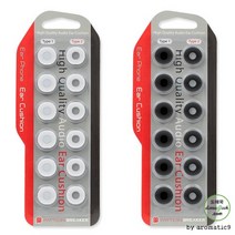 [BEAT] PB正品 프리미엄 이어폰패드 6쌍 1SET, 색상_블랙