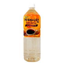 롯데 칸타타 카페시럽 1.5L 커피원두 설탕 까페시럽, 상세페이지 참조, 상세페이지 참조, 상세페이지 참조, 상세페이지 참조
