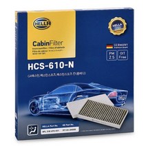 헬라 G4 렉스턴 / 렉스턴 스포츠 / 칸 롱바디 에어컨 필터, 3개, HCS-610-N