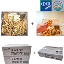 미담푸드 응답하라 옛날전병/센베이2박스+도라강정(오란다)1박스(공장직영)