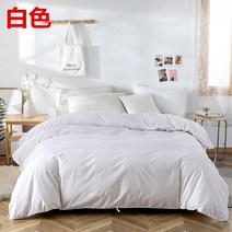 양모이불 솜 알파카 침실 천연 양털 담요, 화이트 화이트 알파카