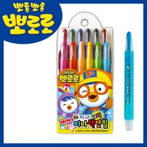 지구화학 뽀로로 미니 색연필 12색 어린이집선물 유치원선물 초등학교선물 오늘배송 바로배송 캐릭터색연필 조카선물 신학기준비 뽀로로캐릭터