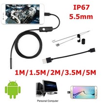 5.5mm 7mm 내시경 카메라 6 led 조절 가능 1m1.5m2m3.5m5m 유연한 ip67 안드로이드 용 방수 검사 내시경 카메라, 2m