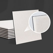 녹음실 실내 부스 음악학원 셀프시공 접착식 차음 흡음 방음재 보드 500x500mm 14T, 베이지