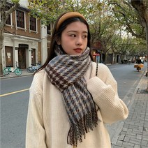 순수하랑 모조 캐시미어 긴 목도리 머플러