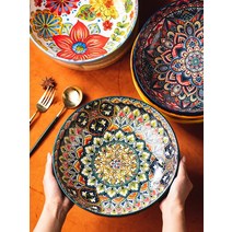 보헤미안 세라믹 무자기 식기 북유럽 폴란드그릇 프라카그릇 포르투갈그릇, 1개, 람보스 (10인치)