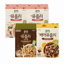 풀무원 뮤즐리 Best 3종 세트 (총4개) 식사대용 영양간식 한끼식사 건강한시리얼 통곡물 아침식사, 4개