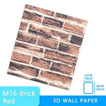 흡음패널 3D 셀프 접착 대리석 타일 벽지 방수 쉬운 껍질 벽 스티커 DIY 주방 욕실 홈 PVC 패널, [07] M16BrickRock Red, [02] L 35cm X 38cm