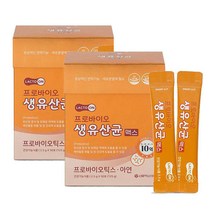 프로바이오 생유산균 맥스 50포 X2개
