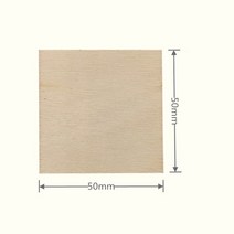 우드버닝 목공예 목공체험 목공공방 100pcs 40-60mm 광장 미완성 된 빈 나무 조각 그림 및 DIY 예술 공예, 02 50mm