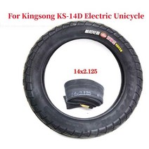 외발전동휠 대리기사 외발이 휳 Kingsong KS-14D 전기 외발 자전거 14x2.125 자기 균형 스쿠터 내부 타이어, 03 1 set, 한개옵션1