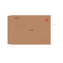 우편각대봉투A4 (제비) 100매