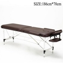 접이식마사지침대 안마침대 미용베드 배드 2021 뷰티 전문 휴대용 스파 테이블 경량 가방 살롱 가구 알루미늄 합금, 3.70