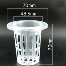 수경 메쉬 냄비 야채 심기 바구니 흙이 없는 재배 플라스틱 식물 루터 컵 수족관 10 개, 05 10pcs plant basket