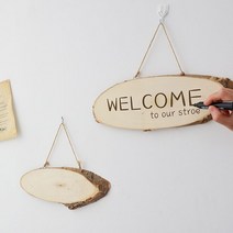 나무안내판 걸이형 우드문패 캠핑현판 감성카페 원목팻말 영업중표지판 외출중 나무표찰 현관문 사인보드 DIY, 우드(자작나무)