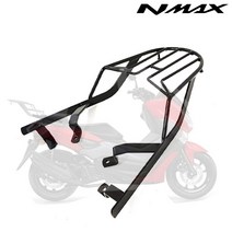 NMAX 리어캐리어 리다이 탑박스 브라켓 짐대 야마하 20년