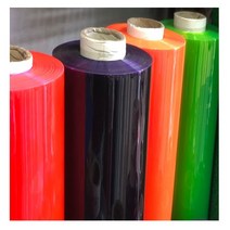칼라 연질PVC 1m 재단, 0.3T_91cmX1m, 적색투명