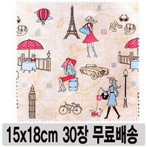 (30장무료배송) 패션캐릭터 초극세사 프리미엄 안경닦이 안경천 안경클리너, 30장