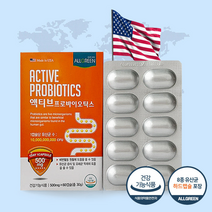 올그린 100억 8가지 유산균 액티브 프로바이오틱스 30g, 12개, 60정