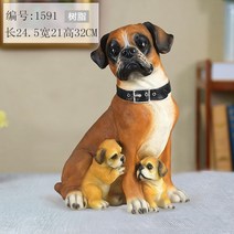개 반려견 모형 강아지 조형물 시뮬레이션 동물 공예 애완 동물 개 모델 거실 홈 장식, 1591