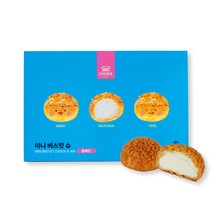 신라명과 미니비스킷슈 (플레인), 단품