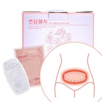 그날 생리 불편함 완화 붙이는 핫팩 쓰담패치 30매입, 2박스