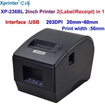 바코드생성기 케어라벨프린터 바코드 출력기 프린터 기계Xprinter XP-365B 20mm-80mm 열 바코드 라벨 프린, 07 236BL USB_04 영국 플러그