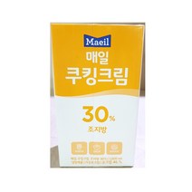 FK 쿠킹크림( 매일 조지방30 1k)쿠킹크림 쿠키앤크림 음료 카페 라떼 커피 쿠키앤크림음료 음료수, 본상품