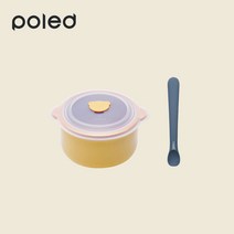 폴레드 도자기용기 400ml+스푼 세트 (컬러단계선택), 치즈옐로우, 2단계/블루베리잼