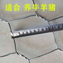 격자 거름망 울타리 스텐 빈티지 다이아몬드 마름모 철망 철골 필터망 매장진열대 낙엽방지망, 1.2m 너비x20m 멘트 지름 2.0