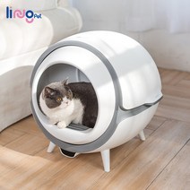 링펫 UV살균기능 자동 고양이 화장실, 화이트