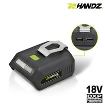 [HANDZ] 18V DXP USB 포터블 파워어댑터 | HSB-180LA