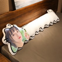사진 포토 대형 주문 제작 맞춤 빅사이즈 바디필로우 긴 롱 인형 쿠션 아이돌굿즈 안고자는 베개 침실 침대, 화이트캣 커스터마이징
