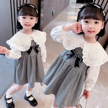 루라줌) 아기 유아 아동 키즈 어린이 2살 3살 블라우스 클래식 원피스세트 투피스 어린이집 등원룩 여아 여자아이 하객룩 코디룩 조카선물 북유럽풍 여아원피스 쇼핑몰