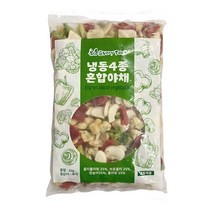 임박할인 냉동 4종 혼합야채 1kg (콜리플라워 브로콜리 양송이 홍피망) (아이스박스 기본제공) 유통기한4월22일