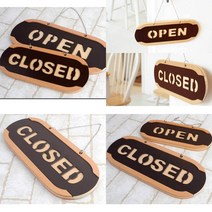 OPEN CLOSED 오픈클로즈 우드 사인걸이 오픈클로즈표지판 도어사인 오픈클로즈문패 우드도어사인, 소